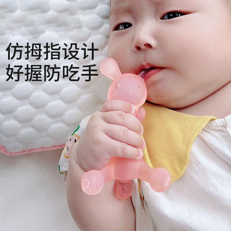 兔子牙胶磨牙棒口欲期0-3-6个月防吃手婴幼儿安抚磨牙宝宝出牙期