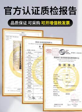 Bullfighter斗牛士乌木单簧管黑管乐器17键降B调初学专业演奏者通