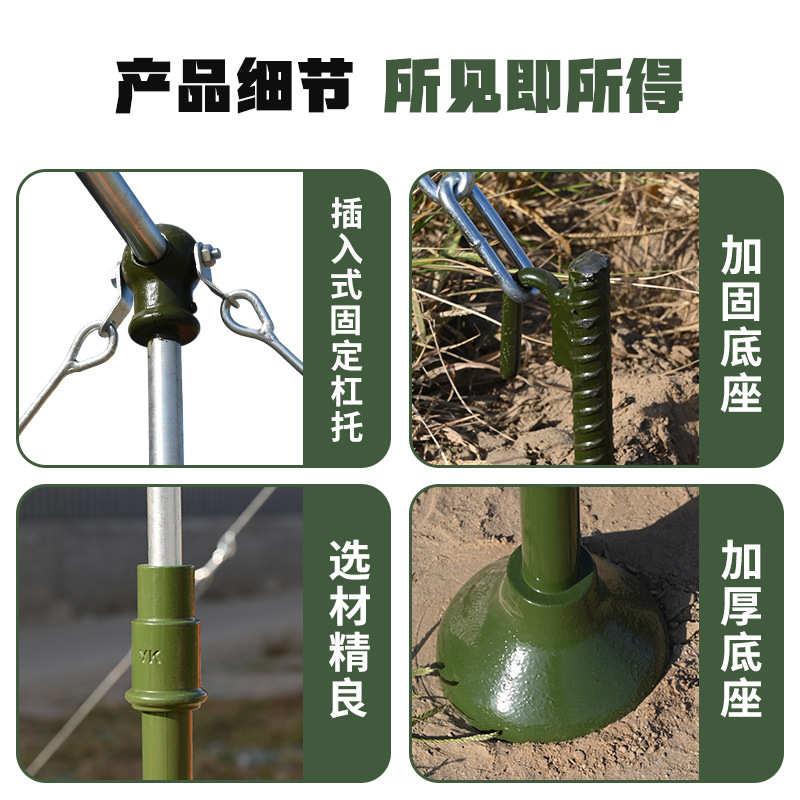 新款户外单杠学校比赛训练健身器材锻炼引体向上室外单杠厂家批发
