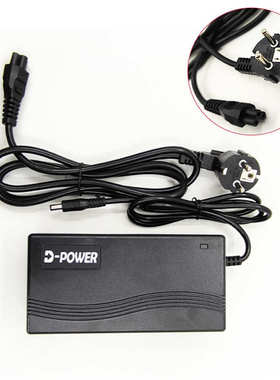 HIMO喜摩电动车c26充电器110v电源适配器锂电池海外版欧规充电器