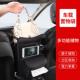 多功能车载座椅中间收纳挂袋汽车内包包置物袋皮革可折叠挂袋