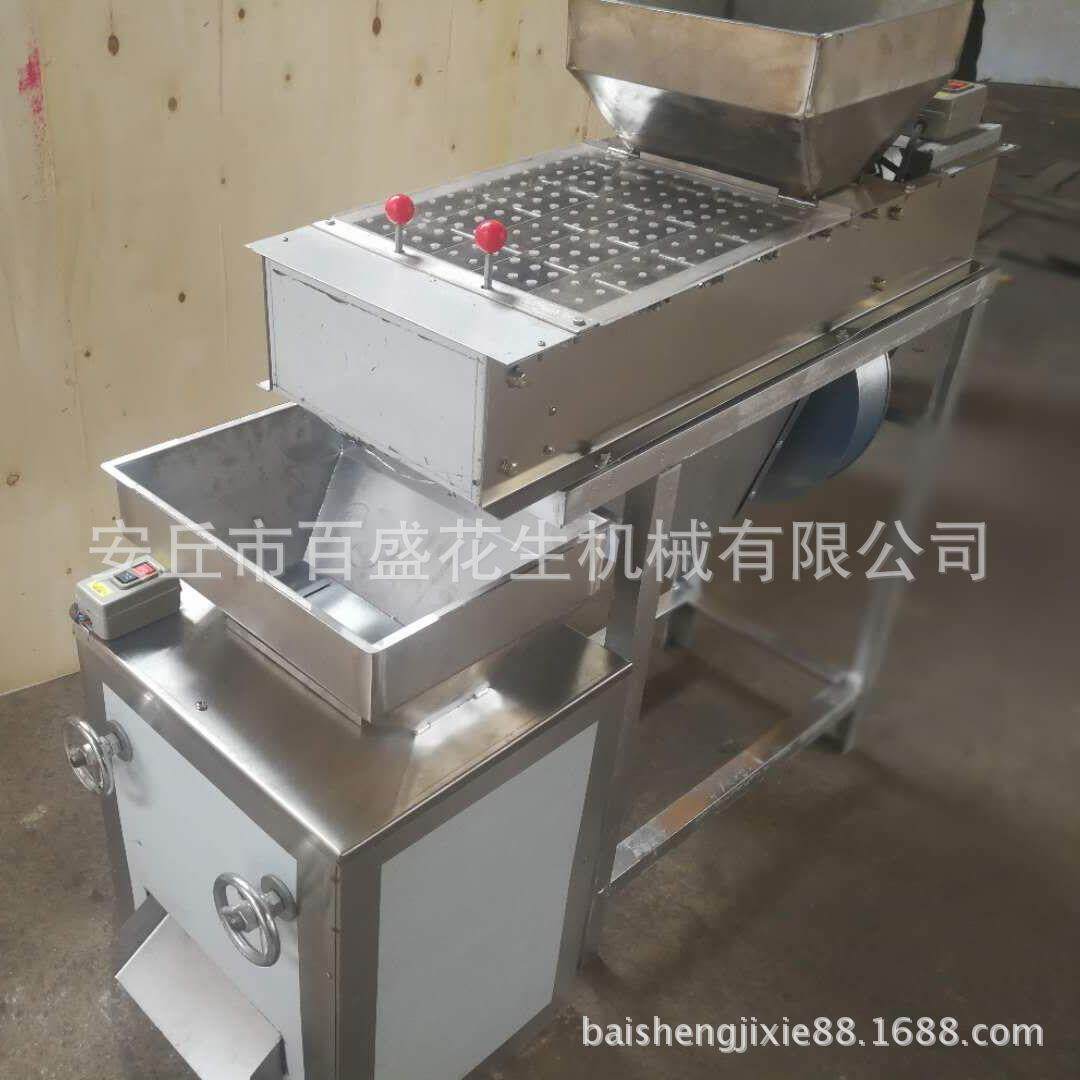 供应熟花生米去皮打碎机花生脱皮率高破碎均匀熟花生米破碎机