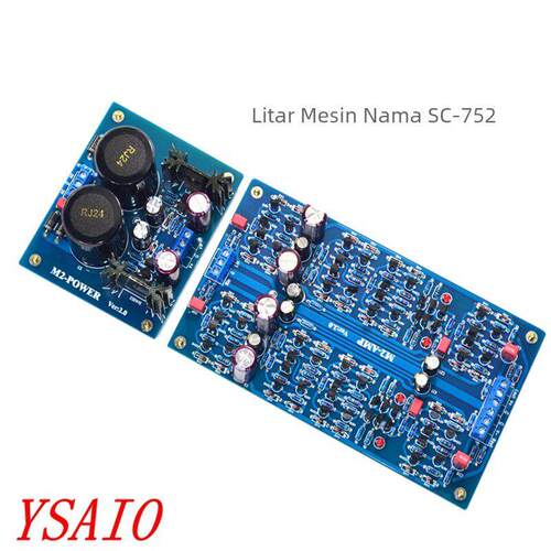 M2-AMP发烧级HiFi前级放大器成品板 全分立件名机SC-752电路 前置