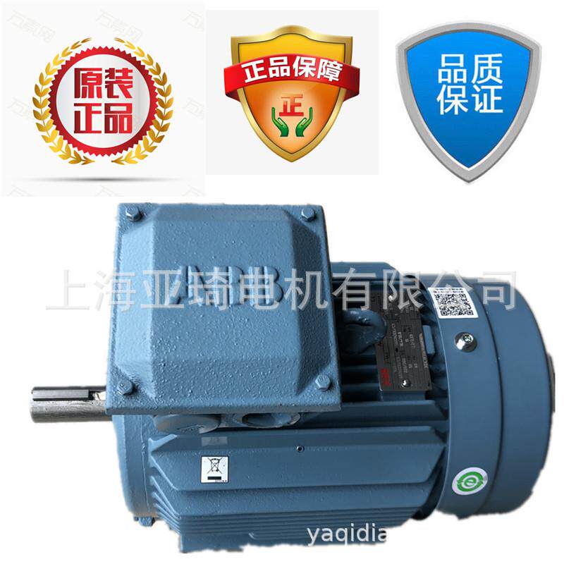 M2QA132M4A-J5-7.5KW ABB户外防水无风叶风罩密封式电机