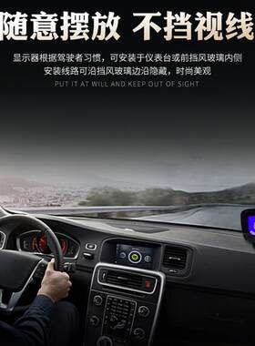 跨境热销汽车倒车雷达LCD液晶屏精准显示距离4/6/8探语音驻车雷达