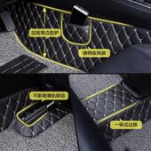 308 4008 408 3008 单片单个主驾驶汽车脚垫 508 适用东风标致301