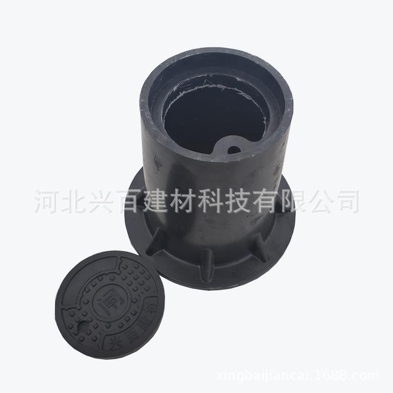 高强度树脂水表井配件高分子复合闸阀筒树脂阀门保护闸阀套筒
