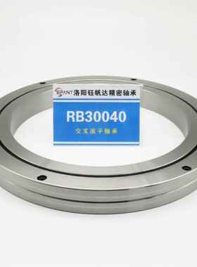 889交滚子轴环R轴承转台轴承B30040RB3台5020RB40035机叉械手转轴