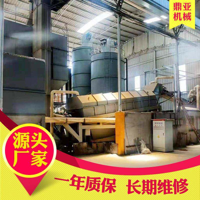 电加热卧式螺带混合机化工干粉搅拌机搅拌罐卧式搅拌机