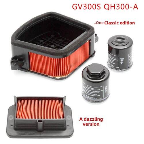 适用轻骑大韩摩托车晓星骁胜GV300S QH300-A空气格机滤清器空滤芯