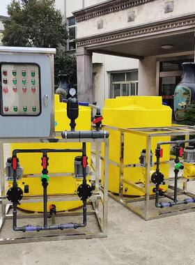 自动加药装置PE搅拌罐2吨加药箱000L药剂桶PAM加药系统