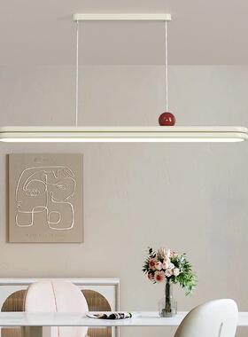 餐吧厅吊灯设计师台油PQ2440风现代简奶约灯具餐桌灯法式极简条一