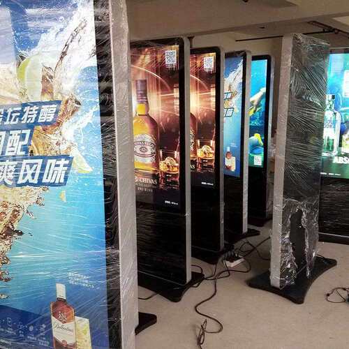 55寸网络播放商场立式广告机户外 触摸显示屏一体机 多媒体播放器