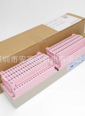 TOYOPUC/丰田工机TFU-6111[DRMT-00/32P]TFU-6112[DRMT-16/16P]