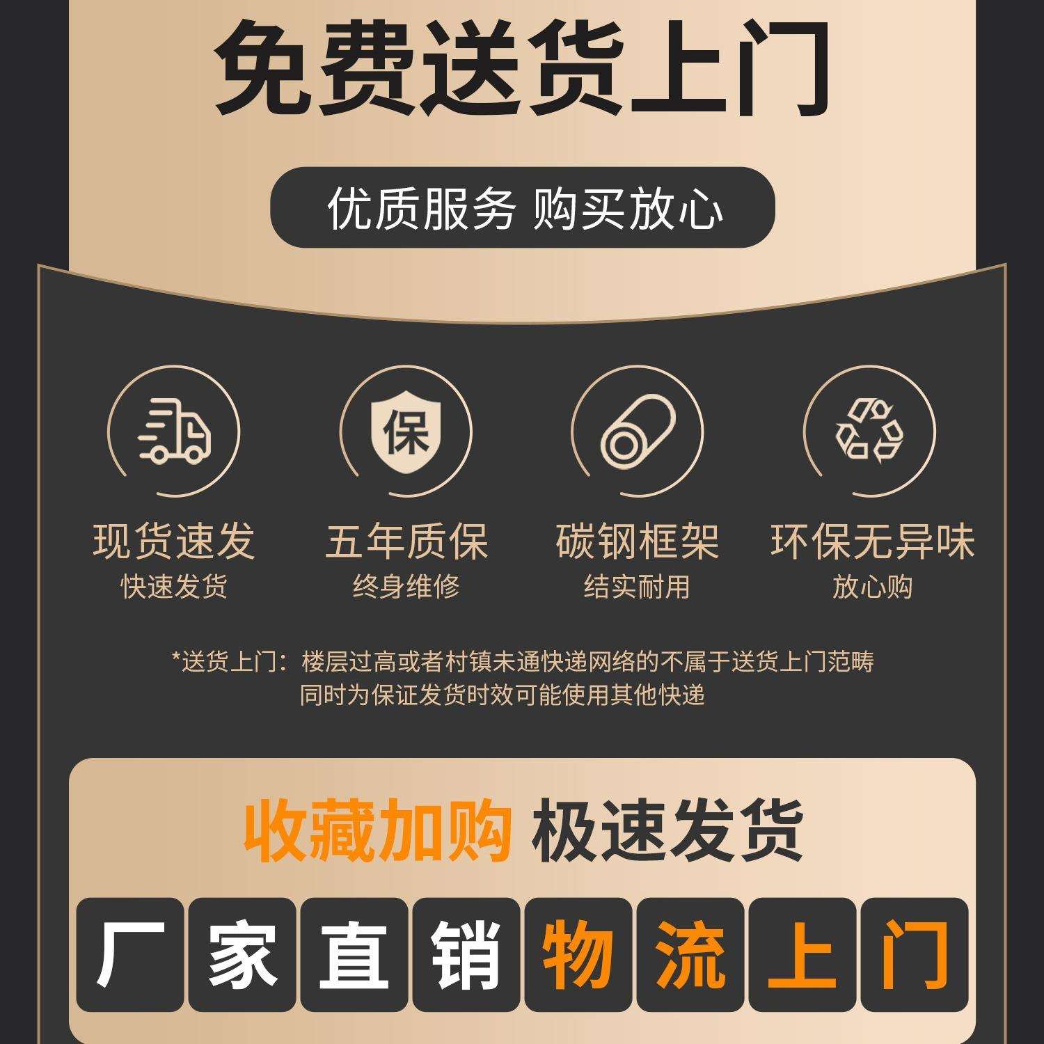 餐桌家方用小户型出商租房用吃饭桌子餐HCY饮食用堂快餐长形桌椅