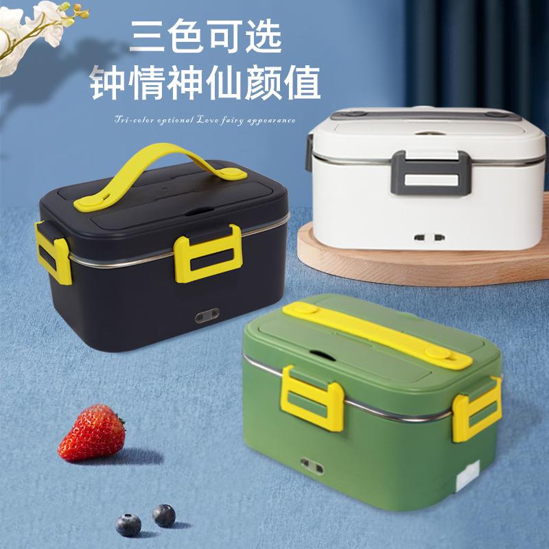 新款电热饭盒免注水上班族可插电加热便携便当保温多功能加热饭盒
