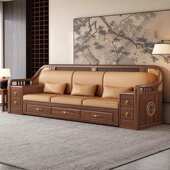 新中式 实木拉床客厅两用黑胡桃木收纳沙发床小户型简约多功能沙发