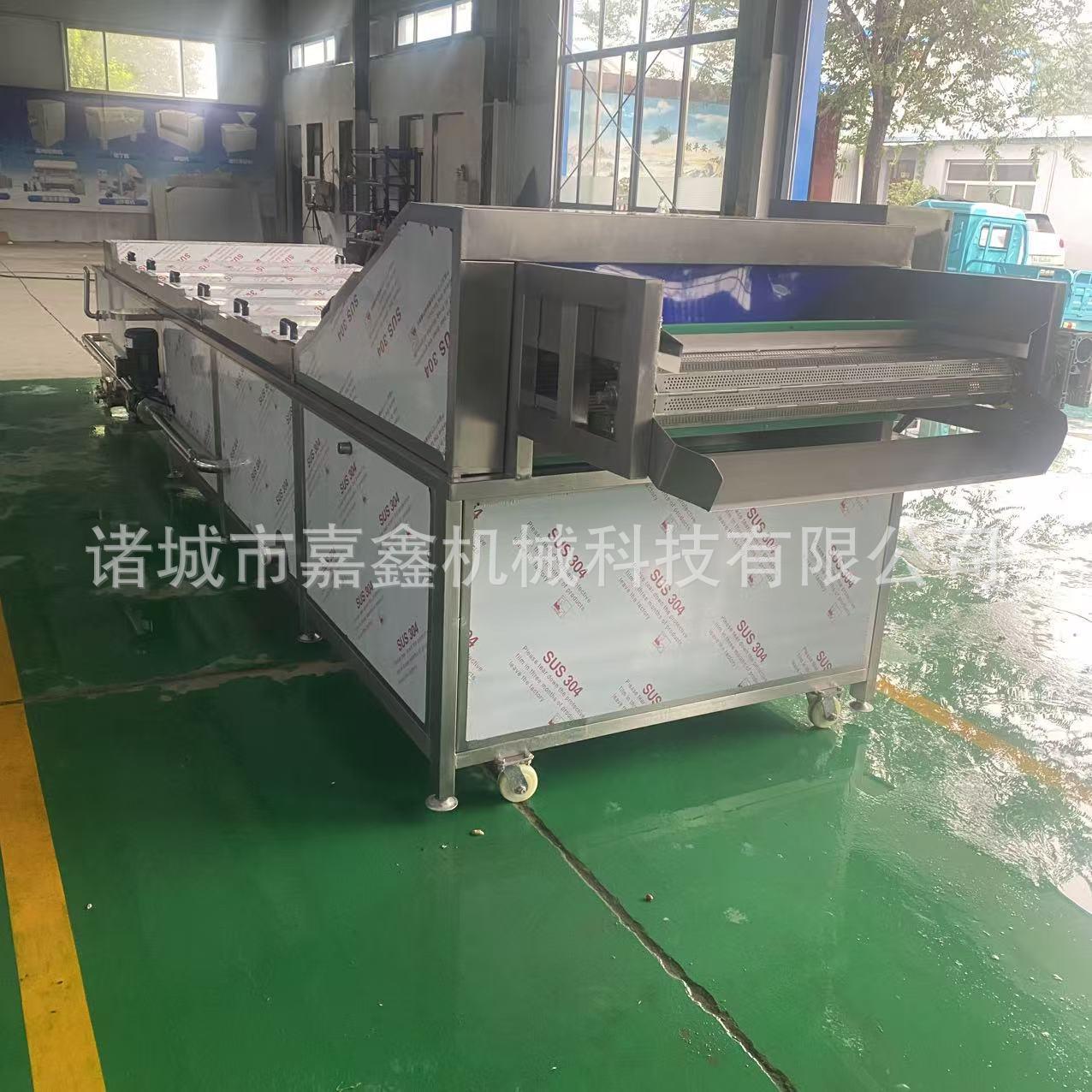 香菇酱巴氏杀菌机全自动杀菌西红柿去皮低温灭菌设备食品级