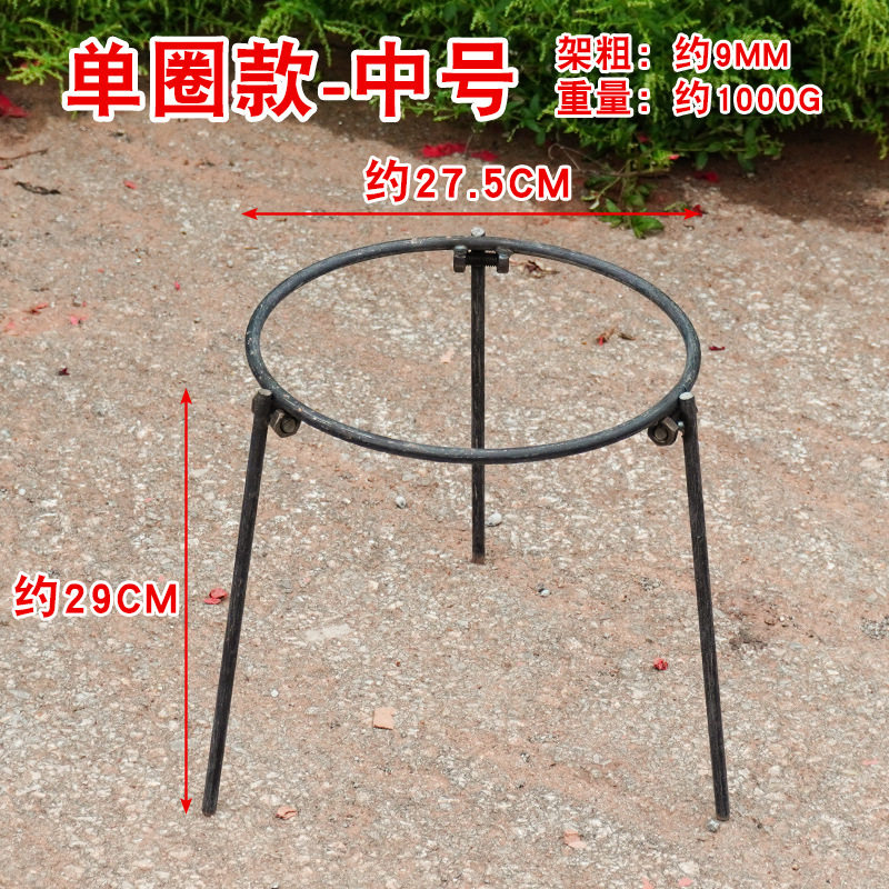 三角锅架柴火三脚架三角炉架锅具地面野炊烧烤地摊多用手工置物架
