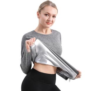 Women Waist Trainer Corset Sweat Sauna Shirt Body Shaper Cin
