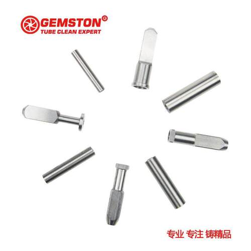 GEMSTON中央空调清洗机通炮机软轴压接头子传动方头子刷子端头子