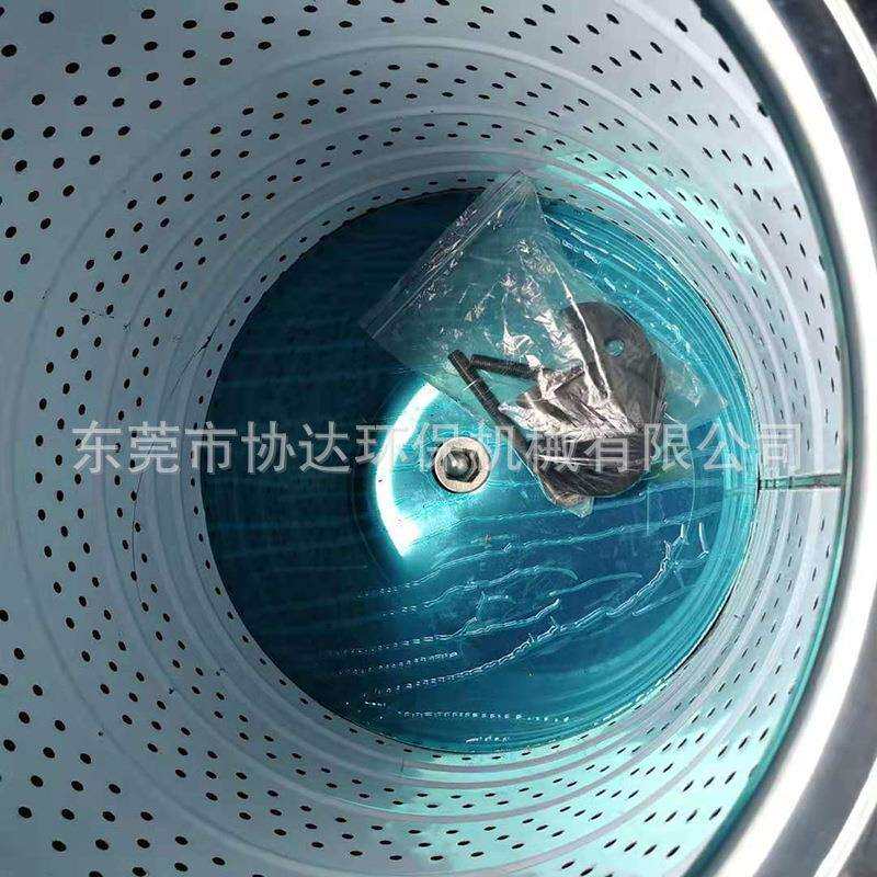 惠州宾馆专用脱水机 梅州酒店专用脱水机 快速甩干机