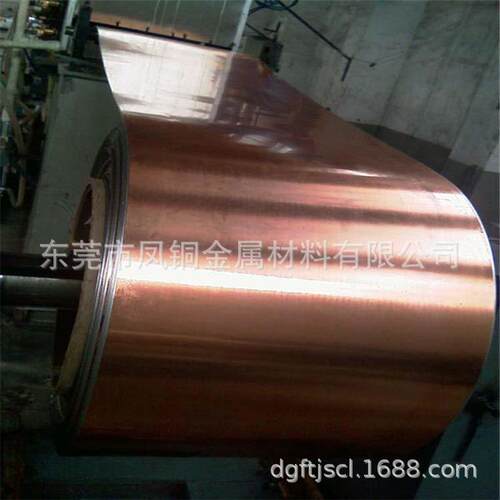 C51900锡青铜板 高耐磨C51900锡青铜带 锡青铜棒 锡青铜管
