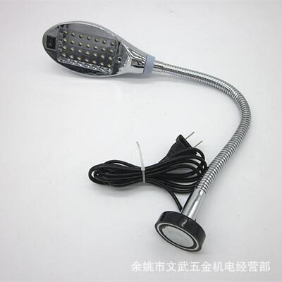 3WLED车床灯软管工作灯220V磁铁车床灯强磁灯架万向车床灯