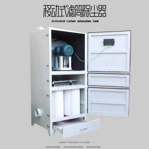 移动式脉冲布袋单机滤筒除尘器工业车间激光切割焊烟废气处理设备