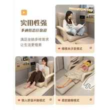 cs懒人发榻沙米单折叠飘窗地板00656小沙发学生宿舍床上人电脑靠