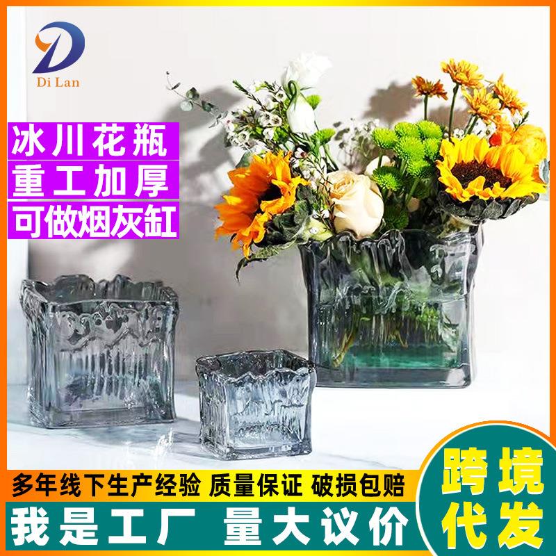 冰川纹方缸创意正方形水培绿植物铜钱草花盆白掌绿萝水养玻璃花瓶