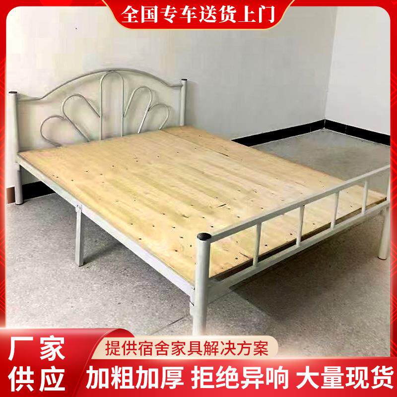 厂家供应1.2米单人铁床加厚公寓出租房铁床员工宿舍1.5宽单层铁床
