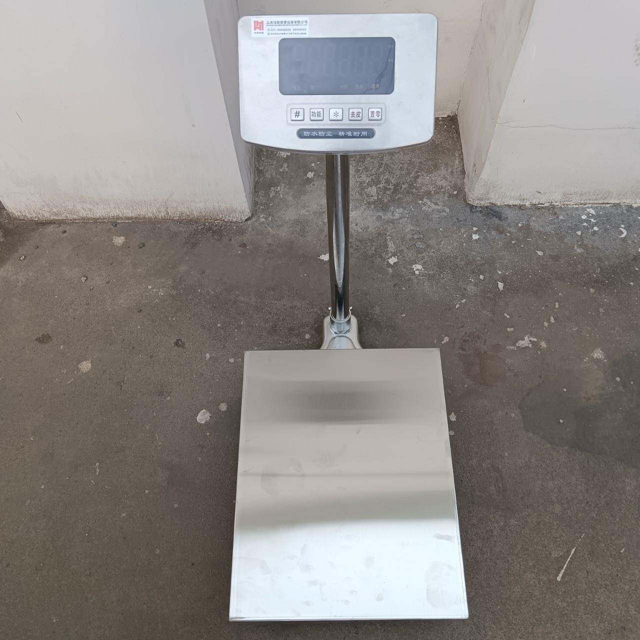 100kg电子台秤高精度测量精密电子称工业称重150公斤200kg台称