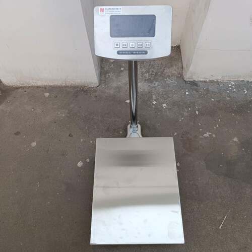 100kg电子台秤高精度测量精密电子称工业称重150公斤200kg台称