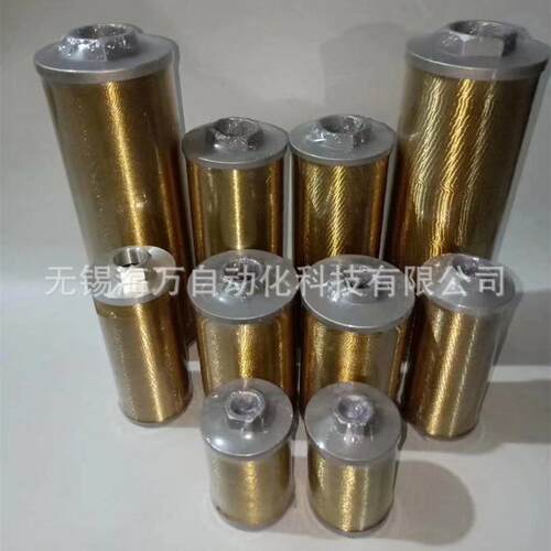 XU系列吸油过滤器XU-630*100F-J,XU-800*80-J,XU-16*80特惠