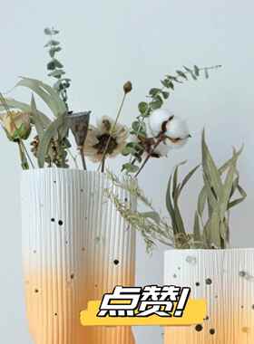 简单现代陶瓷梯度玻璃珠花瓶饰品销售办公室工艺品样板房入口桌面