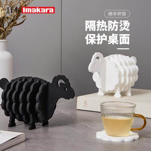 创意杯垫矽胶家用防滑隔热垫子餐桌垫轻奢耐高温锅垫桌面茶杯垫托