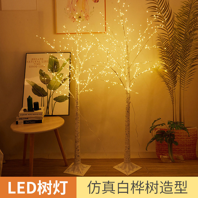 led萤火虫ins少女心房间装饰灯串