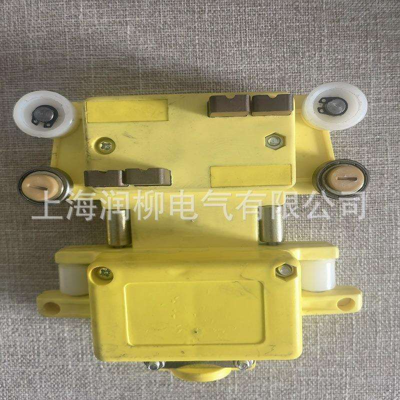 10平方四极印花跑台用滑触线集电器JD4-40A双碳刷双头受电器