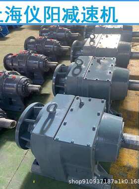 DSZK157-Y45KW-4P伞齿轮减速机DSZK157-Y45KW,DSZK157