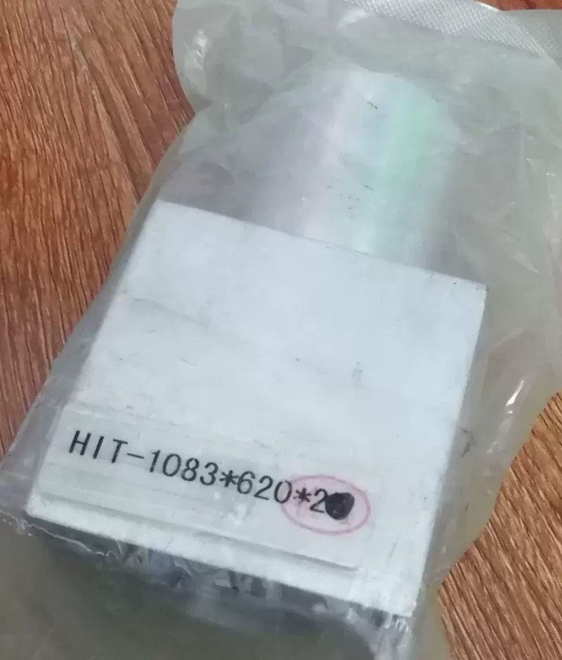 HIT-1083&times;620&times;2直线滑块，全新原装，现货