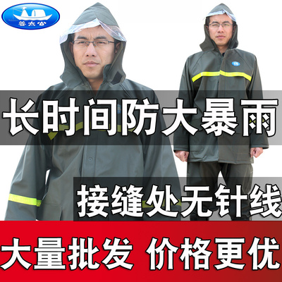 姜太公雨衣雨裤套装加厚单人户外电动摩托车分体保暖雨衣带反光条