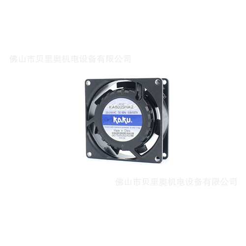 卡固原装机柜散热风机KA8025HA2 AC220V含油 全金属耐高温风机