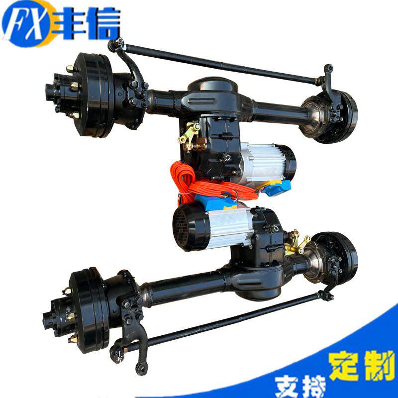 电动转向前驱载重桥工程后桥四驱底盘改装五孔传动轴液压制动车桥