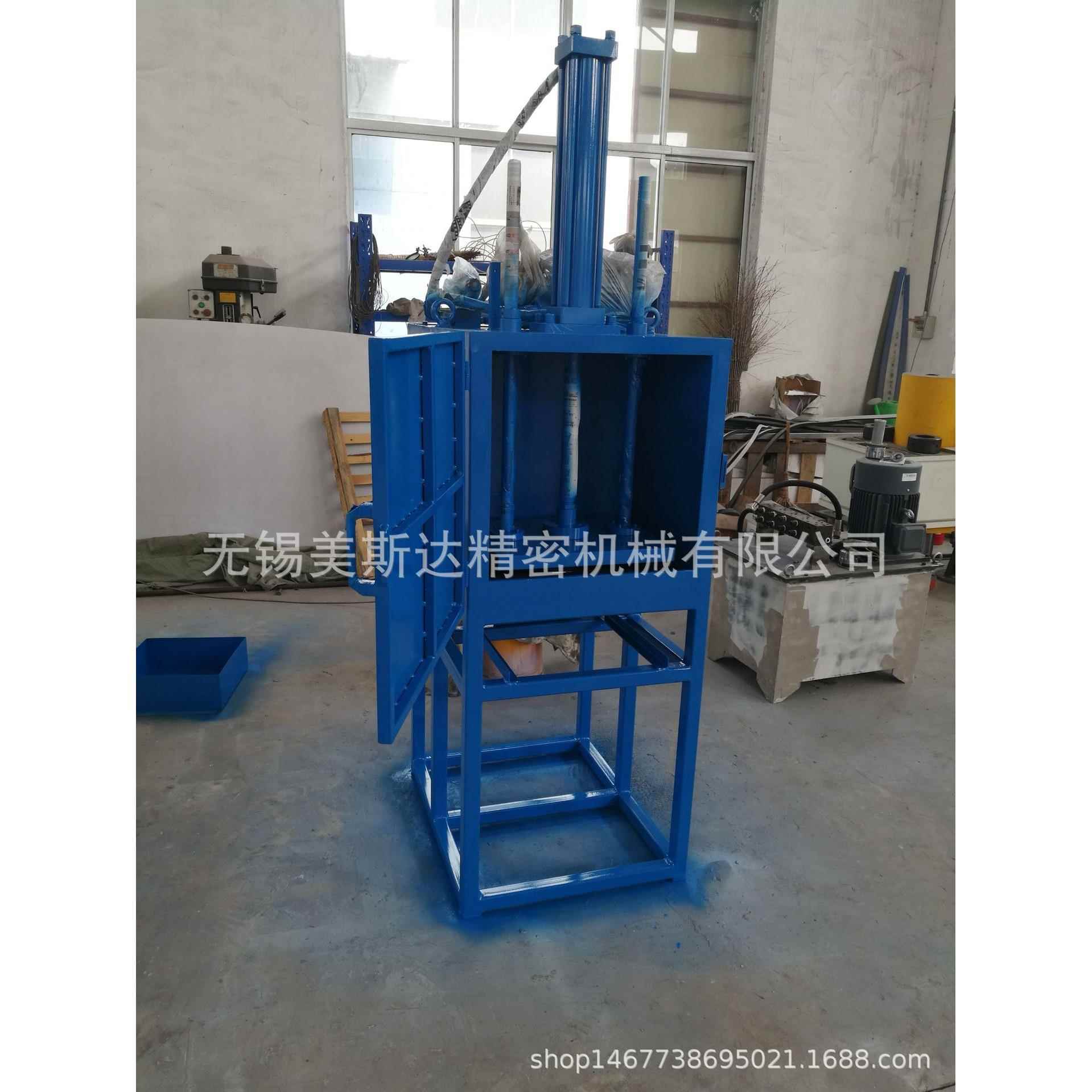 油漆桶压扁机铁皮桶压扁液压泵模具液压机打扁液压油管压力机