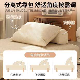 懒人沙发可躺休可睡单SA08人小沙床折叠卧室厅阳发台闲地垫客式榻