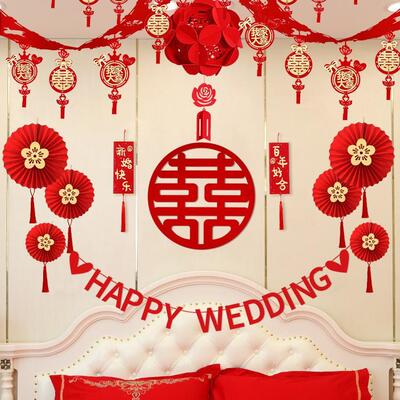 拉吊花结婚婚房布置套装房新客厅装饰男方方婚礼卧GMK室房女间顶