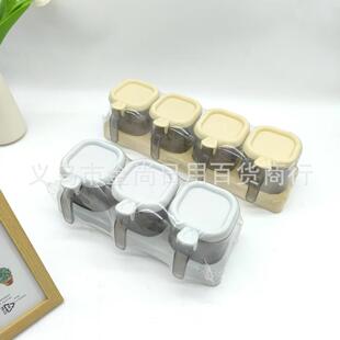 Spice Container Set, Moisture-Proof Spice Jars, Kitchen Stor