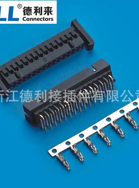 供应PHY连接器7 2a250v磷青铜镀锡端子连接器接插件黑色针座