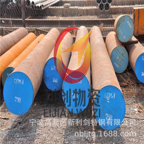 特销台州20CrMoH圆钢，玉环20CrMoH温岭20CrMoH三门20CrMoH温州